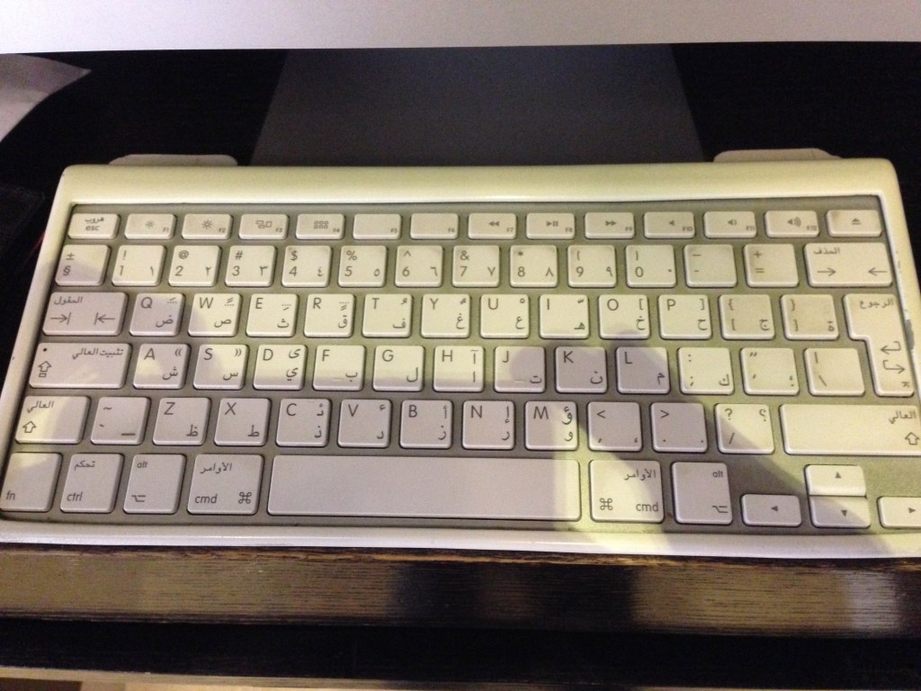 If you can't imagine it, you can now.