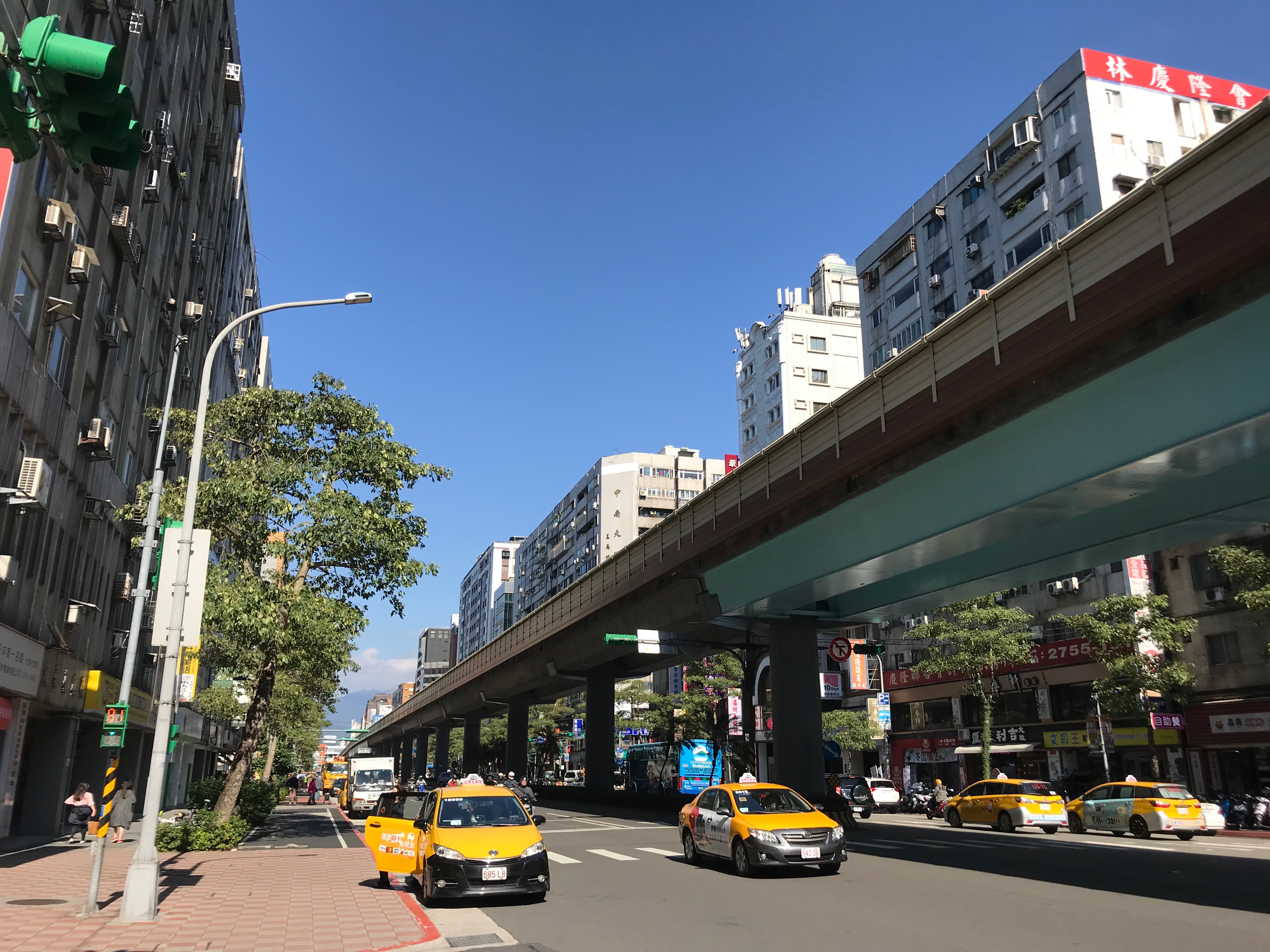 Good Morning Taipei