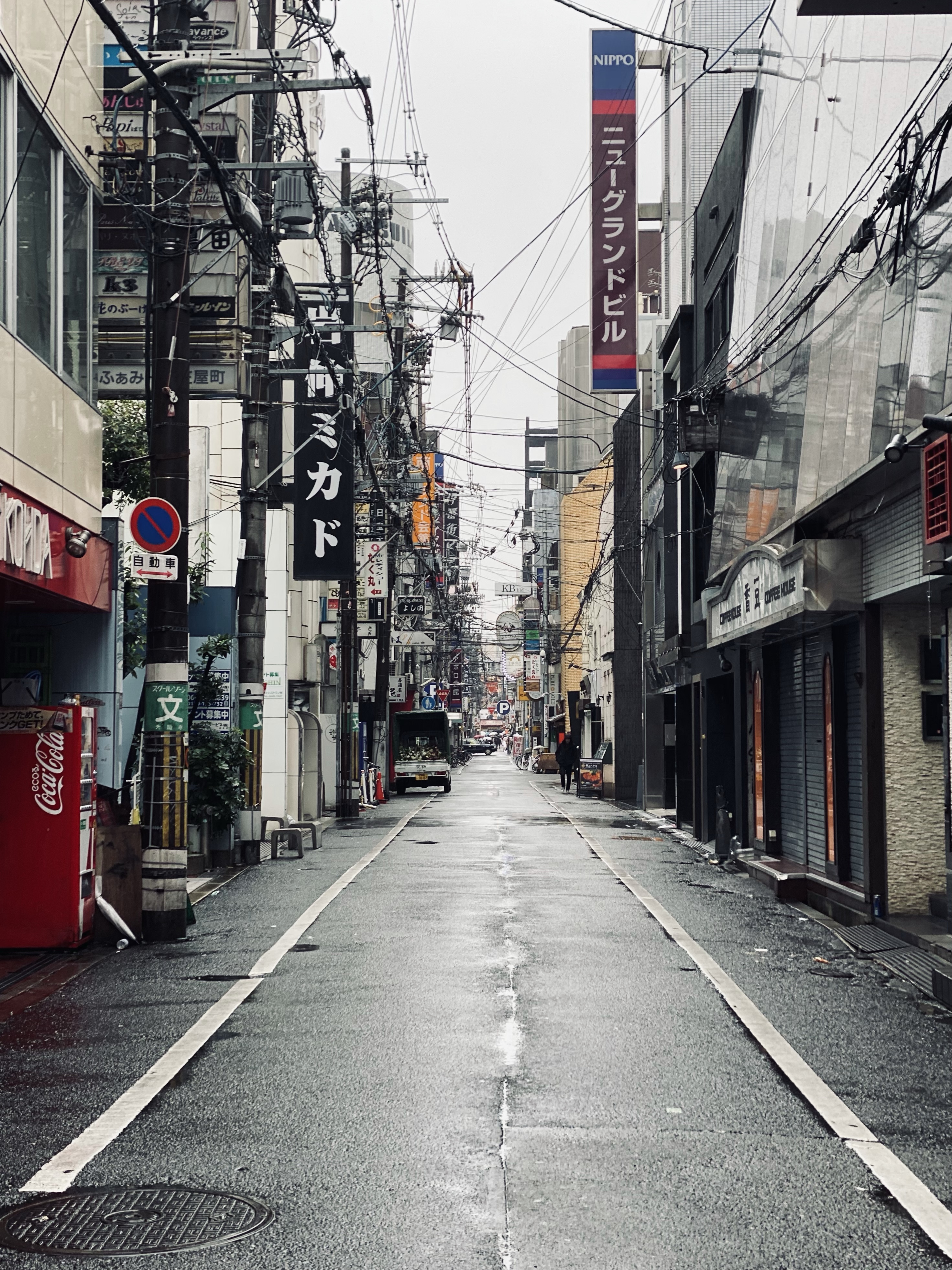 Osaka Alleyway