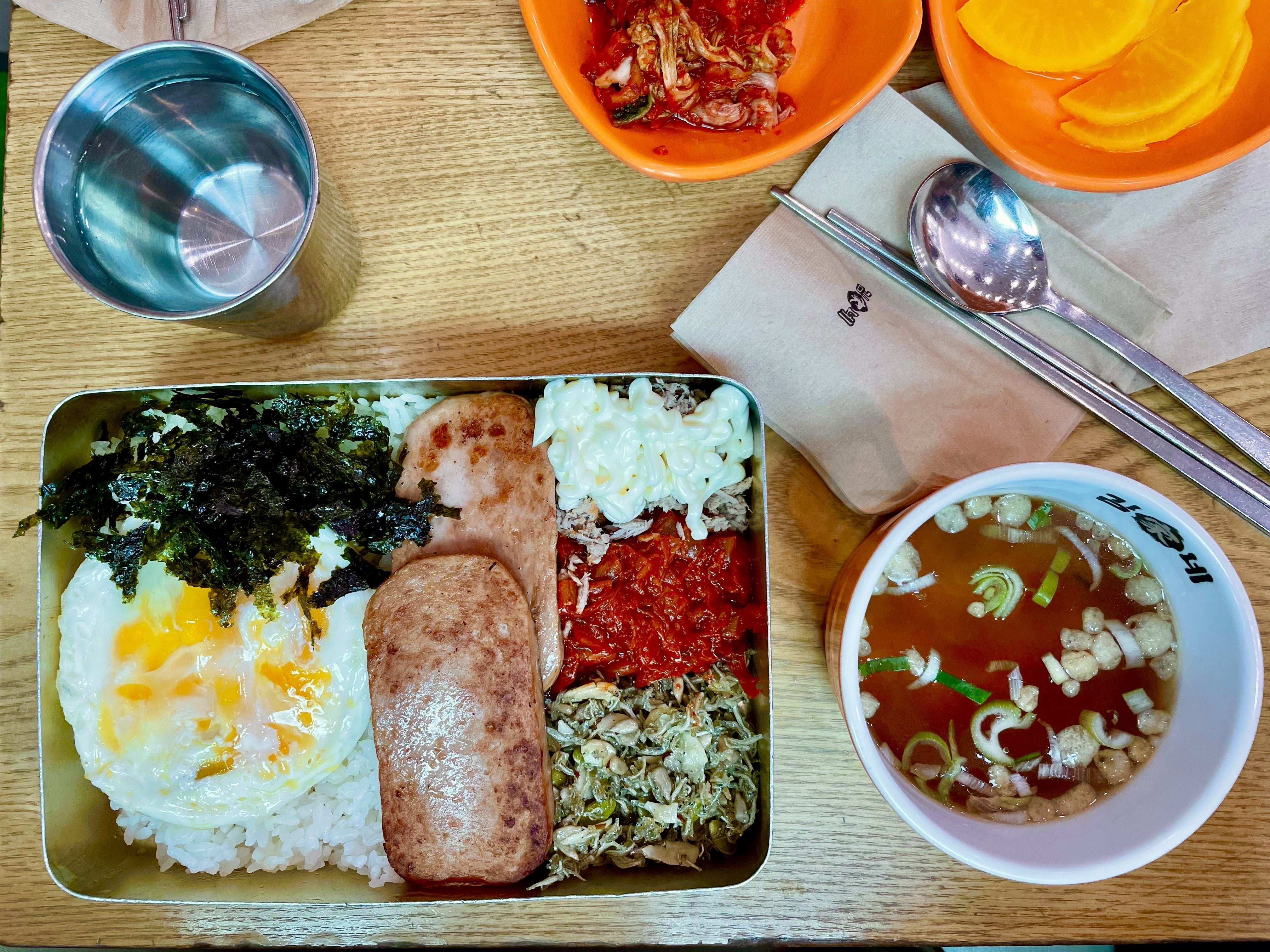 Dosirak @ Gimgane Gimbap