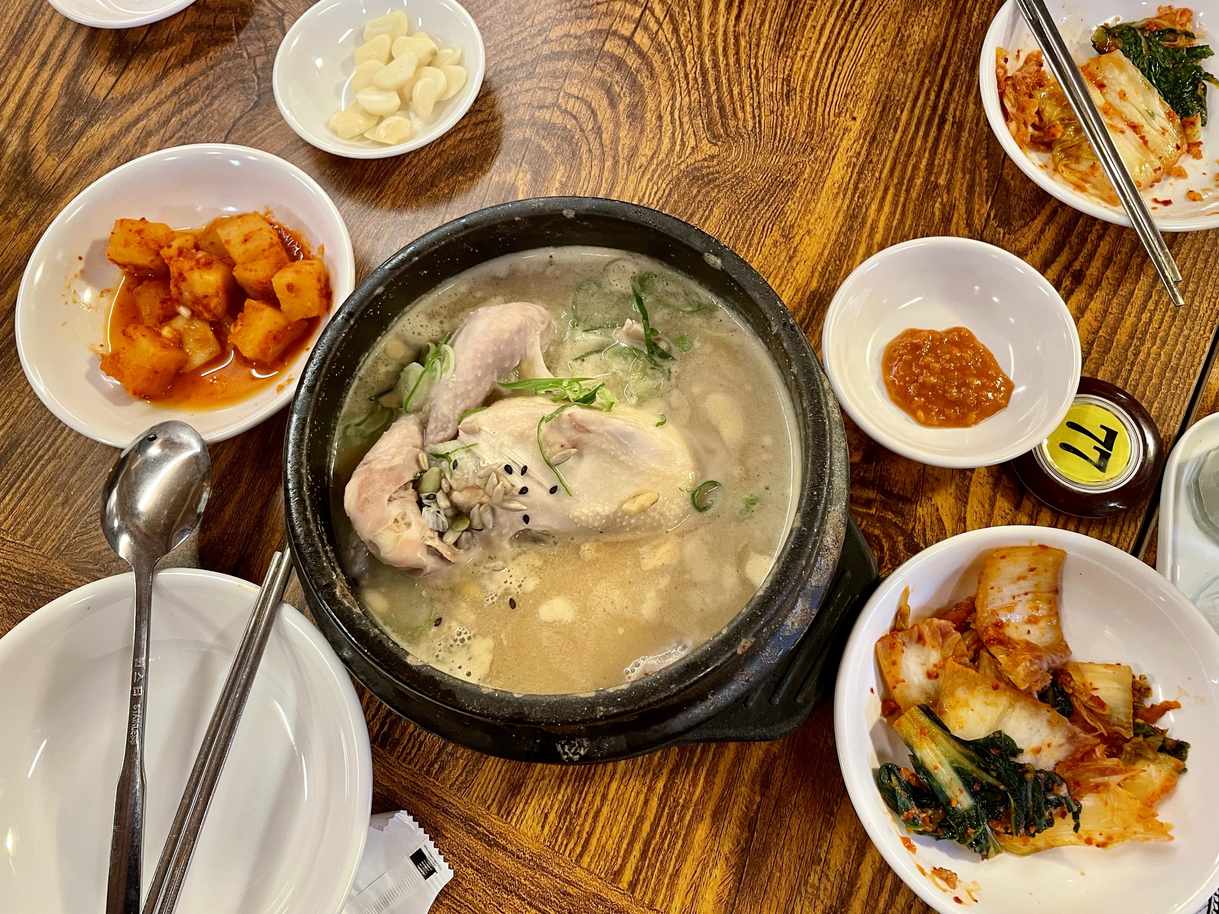 Samgyetang