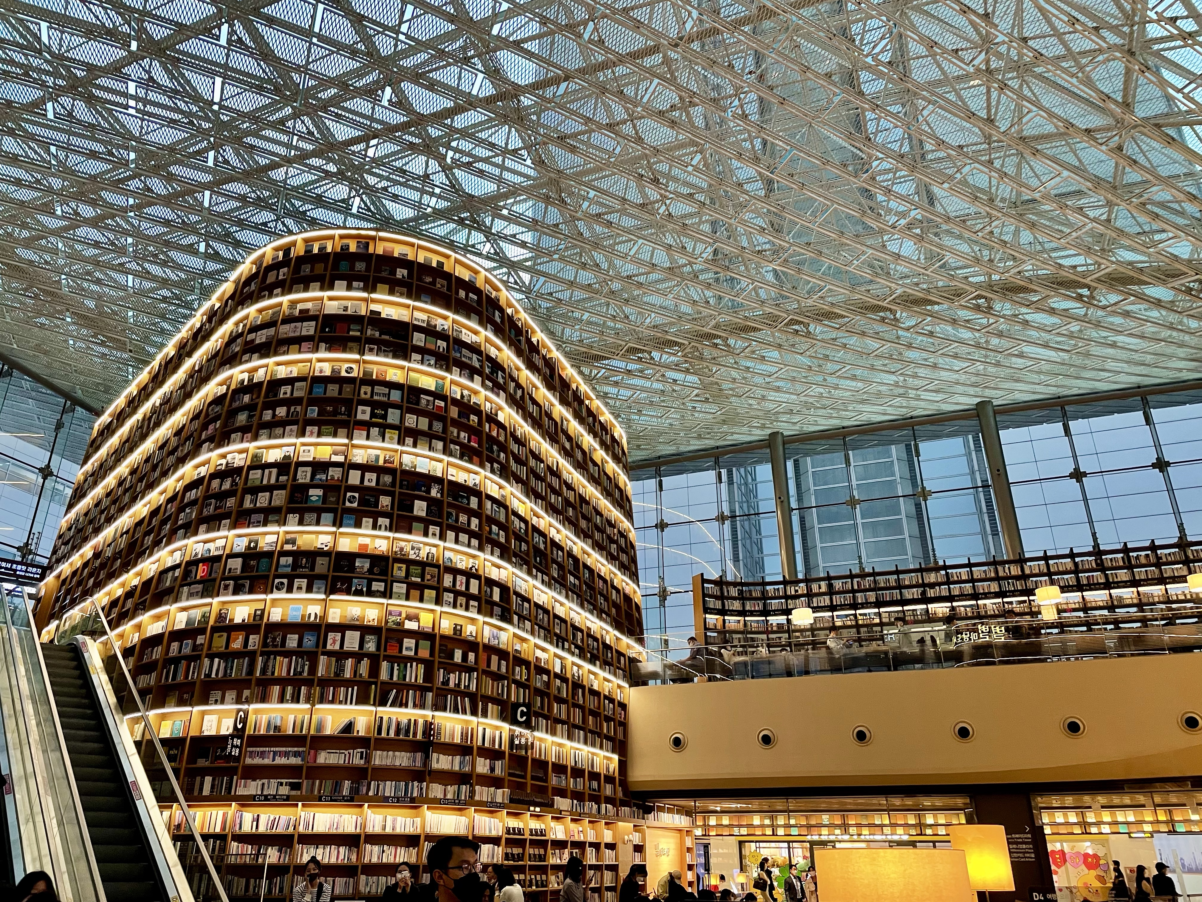 COEX Mall Library