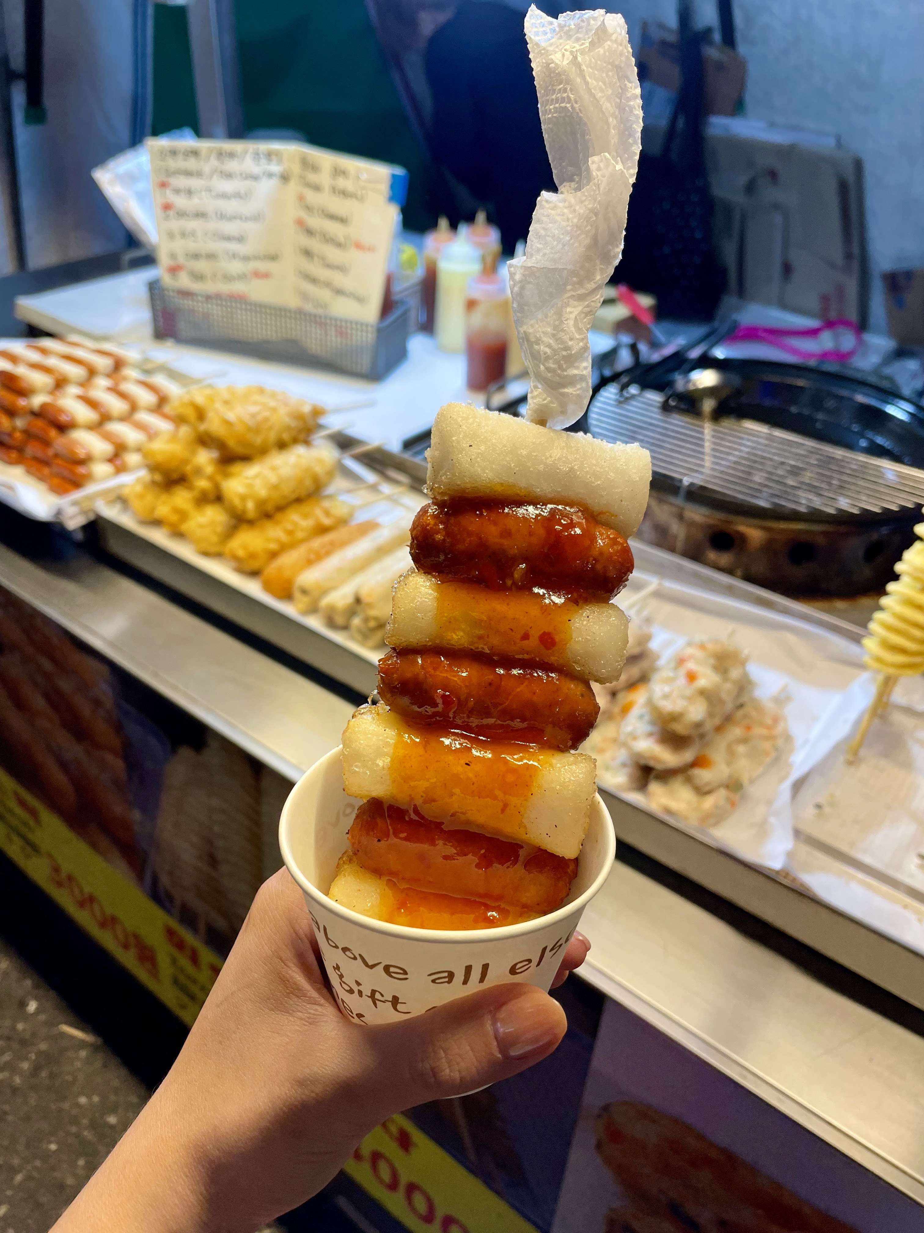 So-tteok