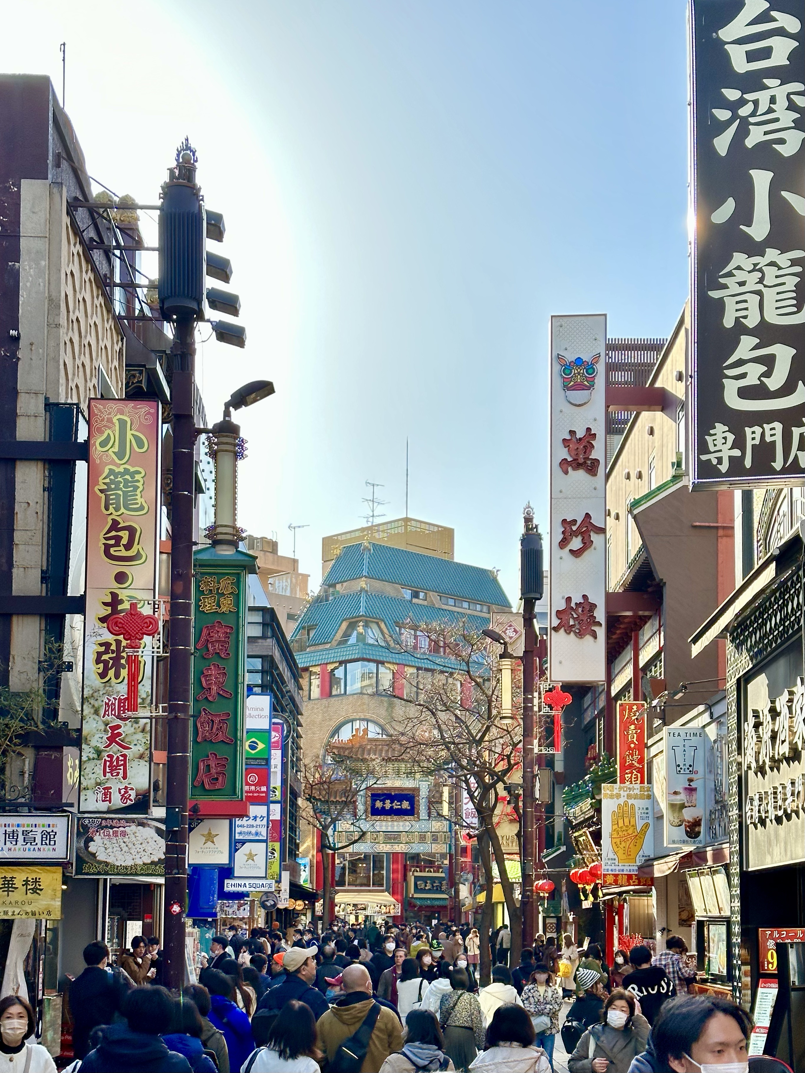 Yokohama Chinatown