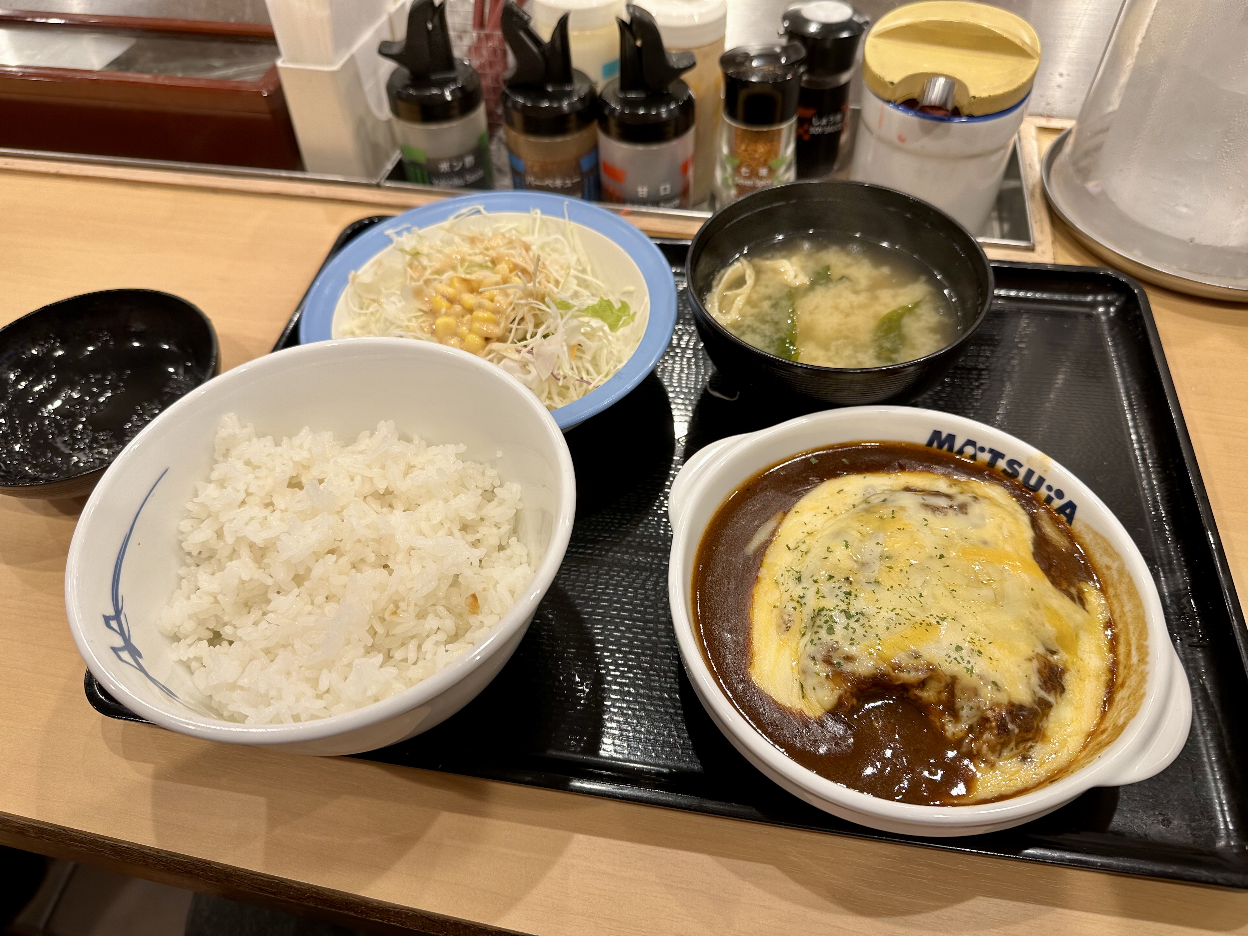 Late Night Dinner @ Matsuya