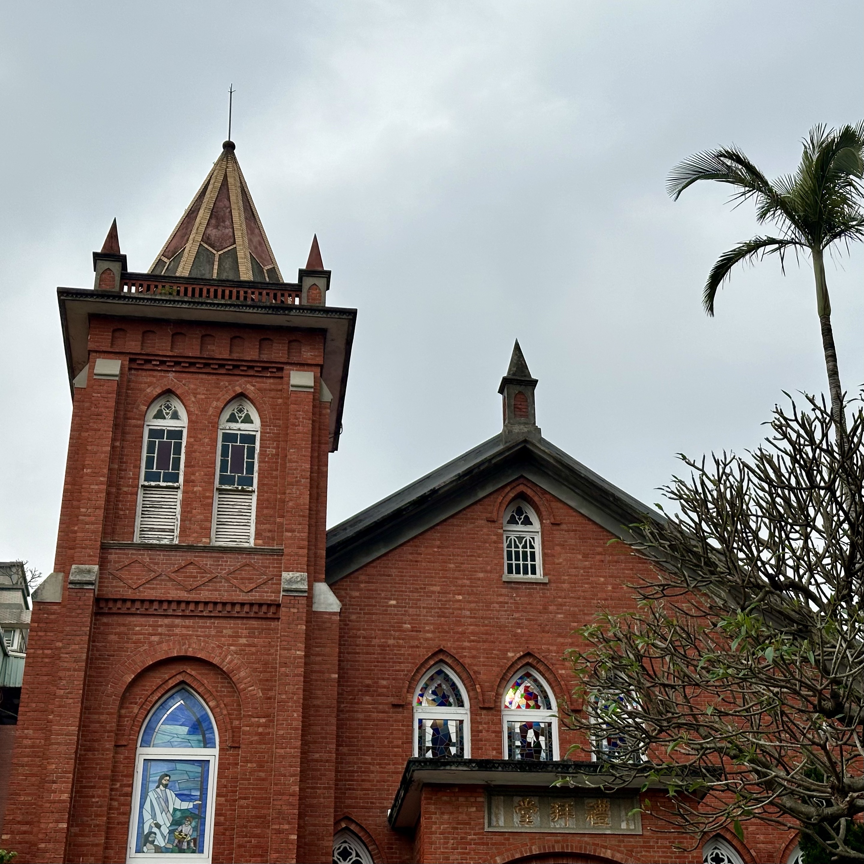 Tamsui Church