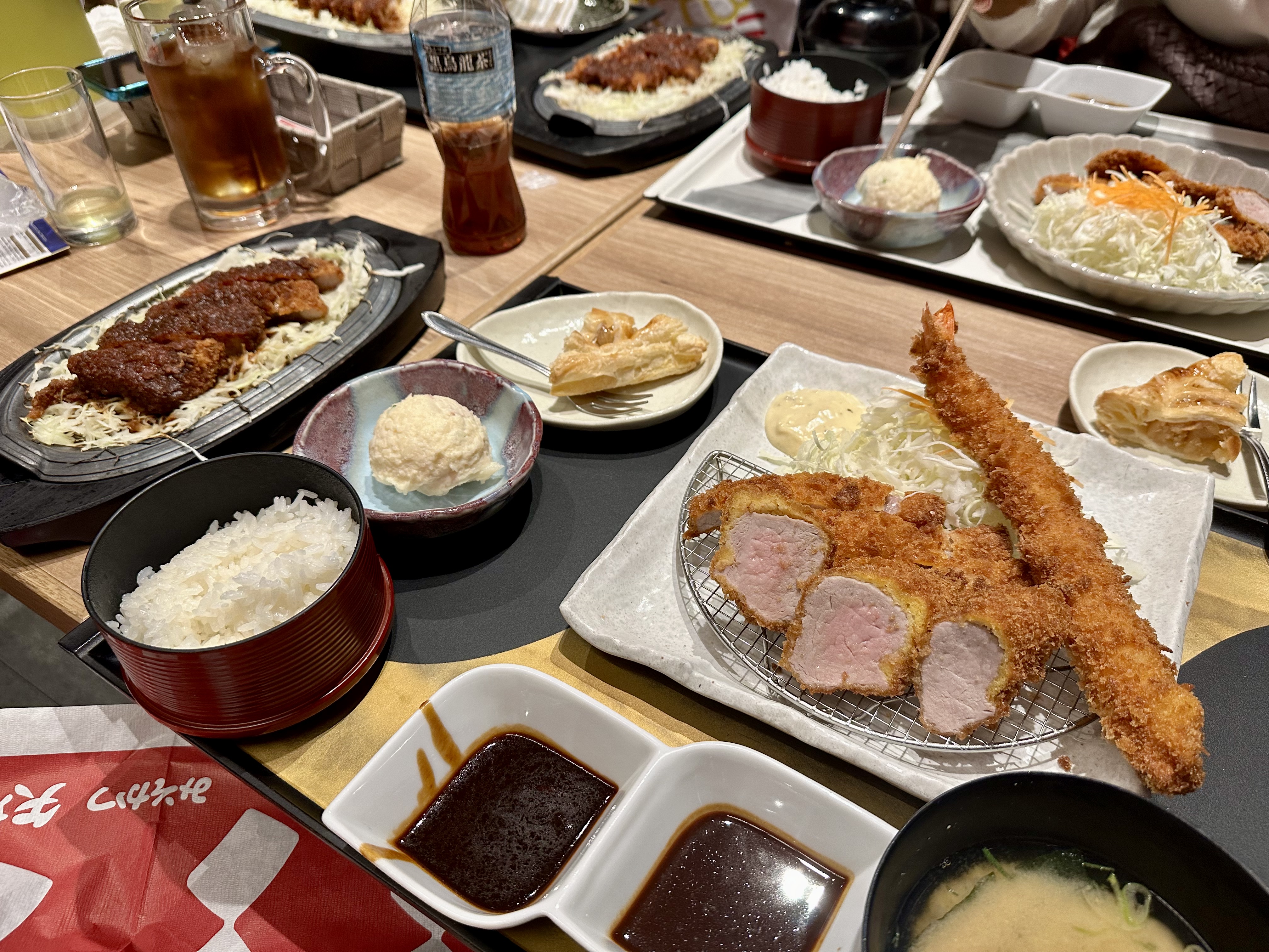 Lunch @ Misokatsu Yabaton