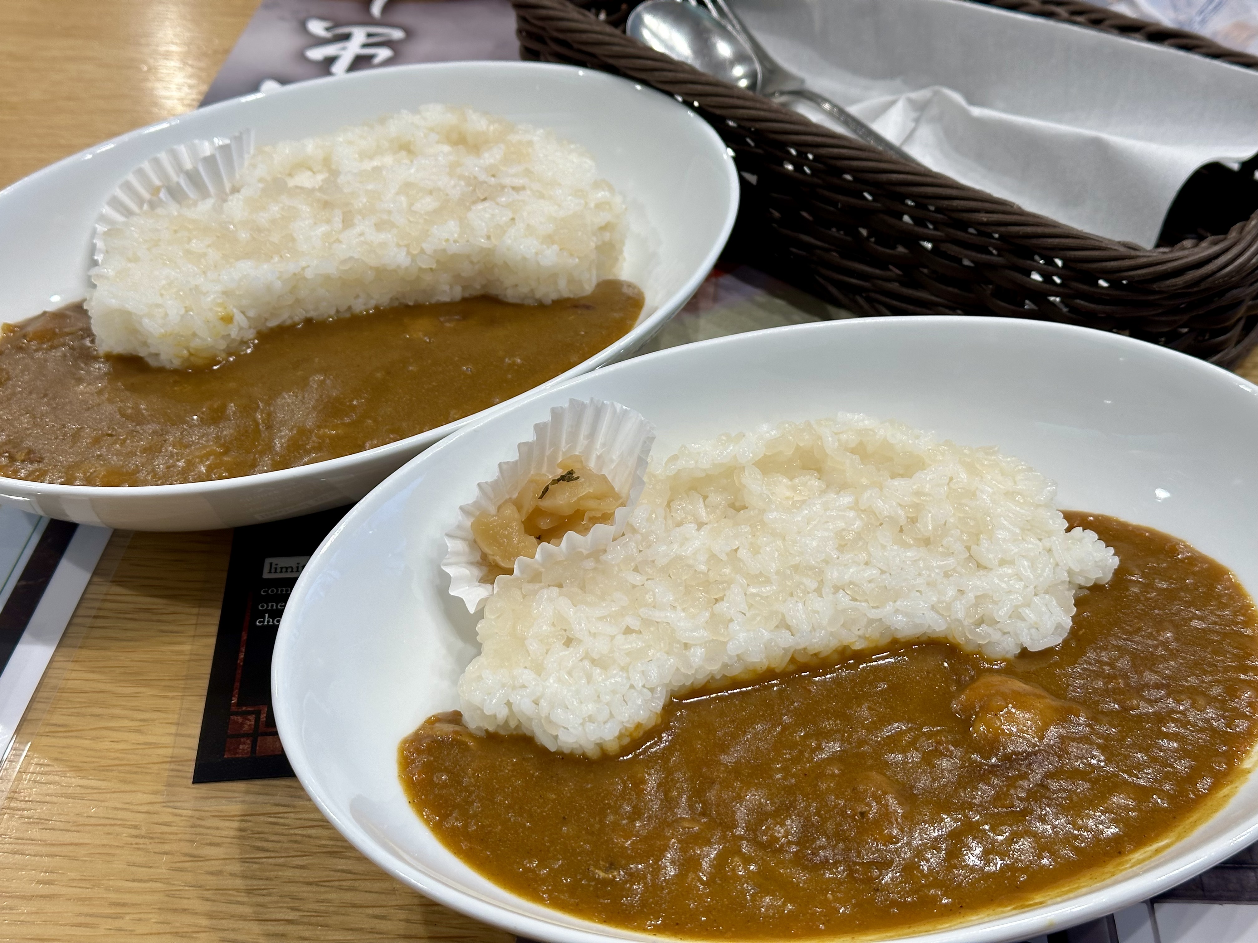 Car Curry @ Toyota Automobile Museum