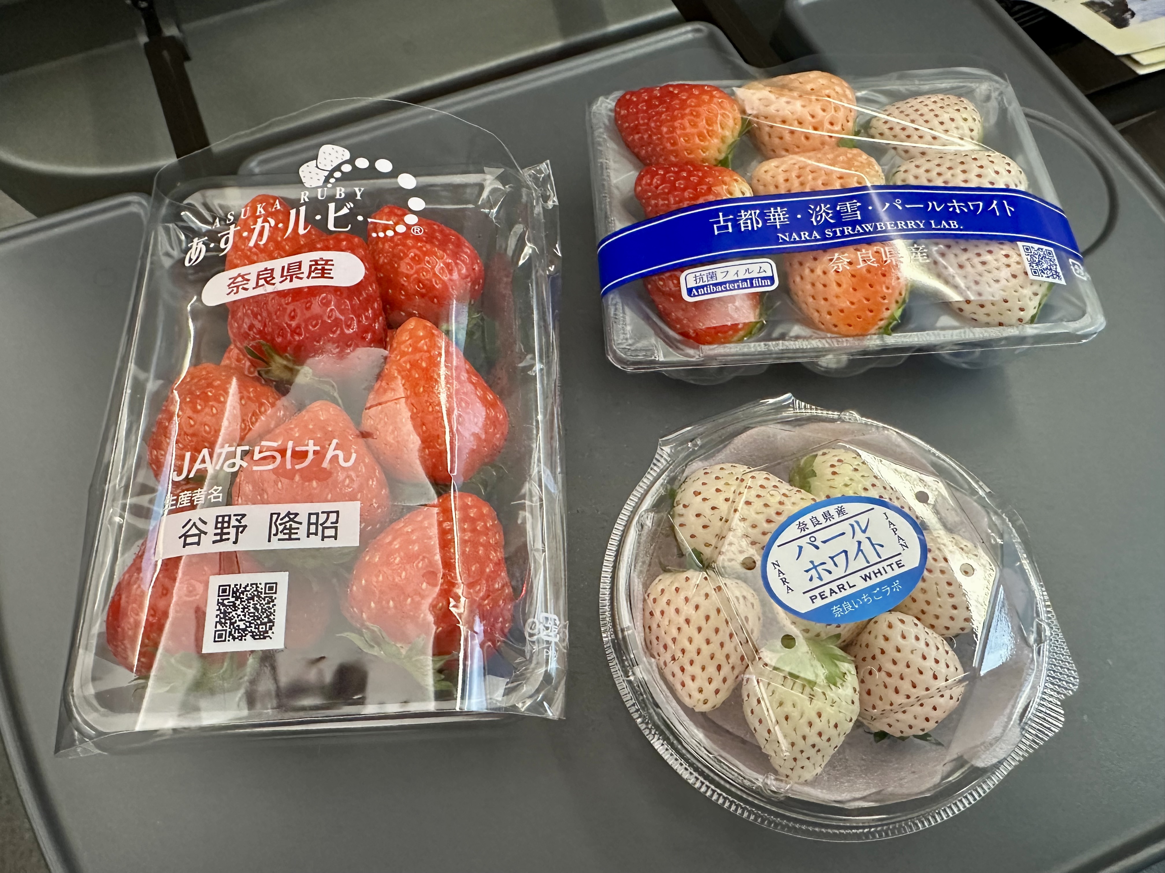 Strawberries on the Train