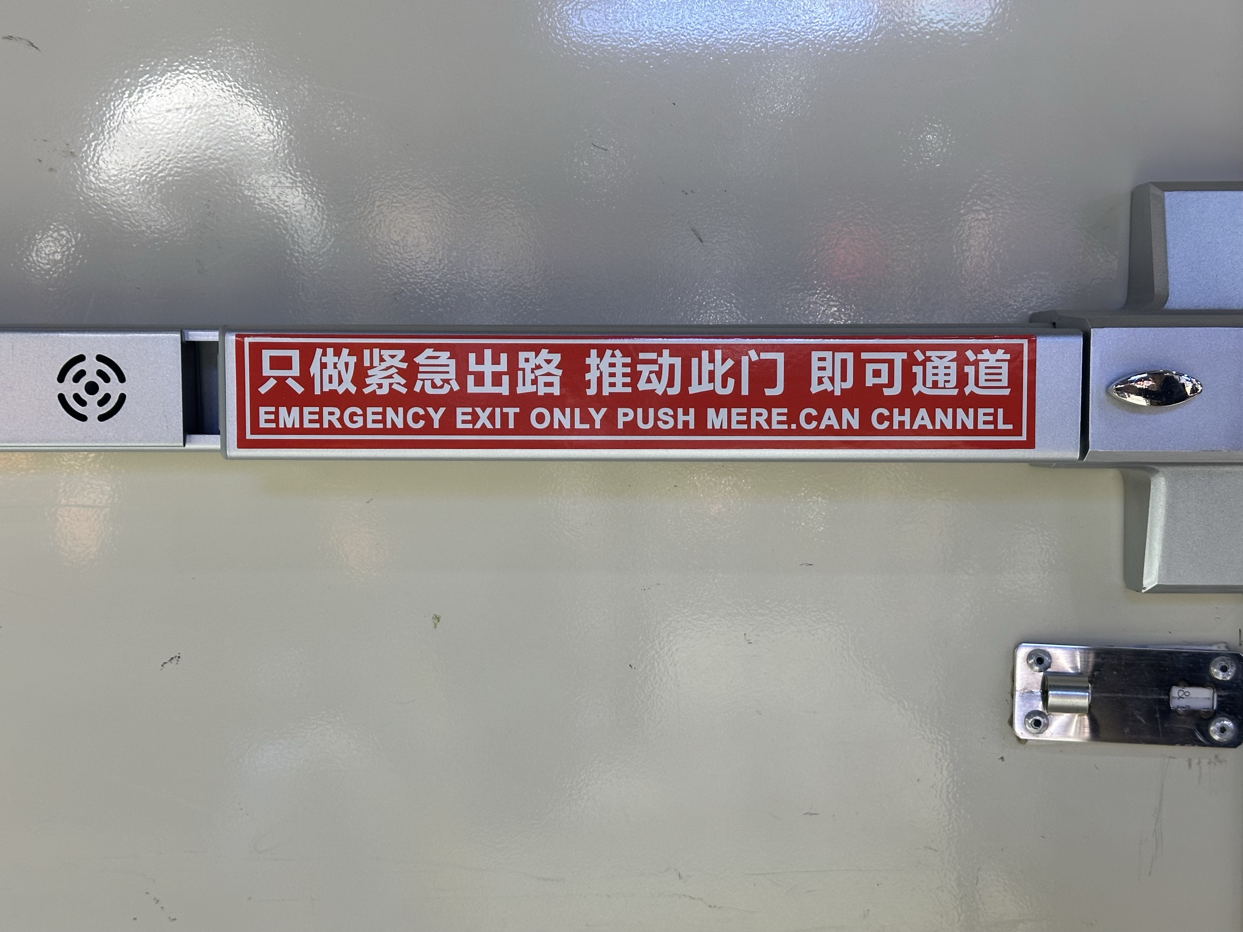 Broken English 39