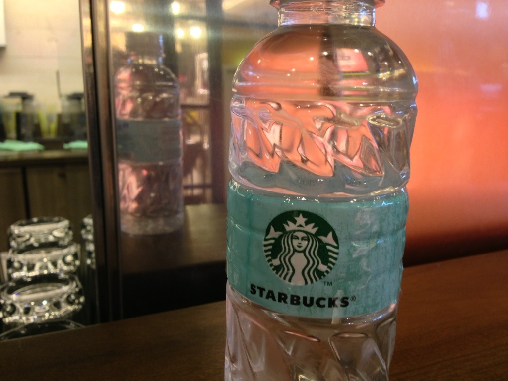 Starbuck Water