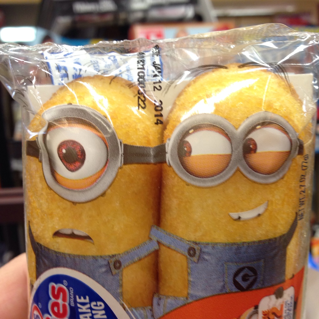 Twinkions