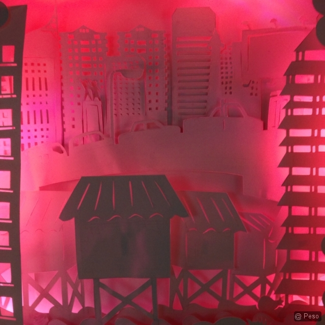 Paper Residence