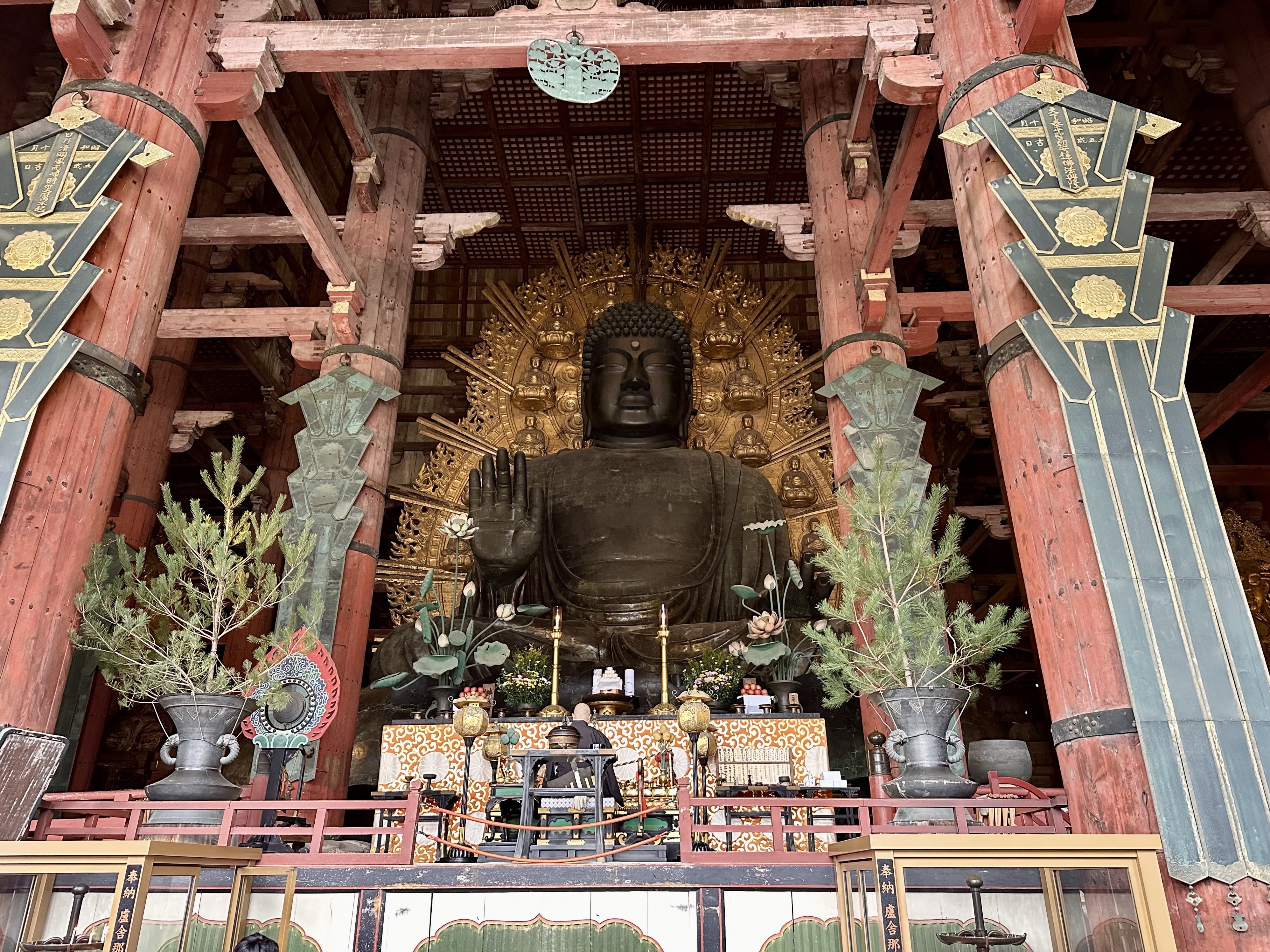 Todaiji Temple