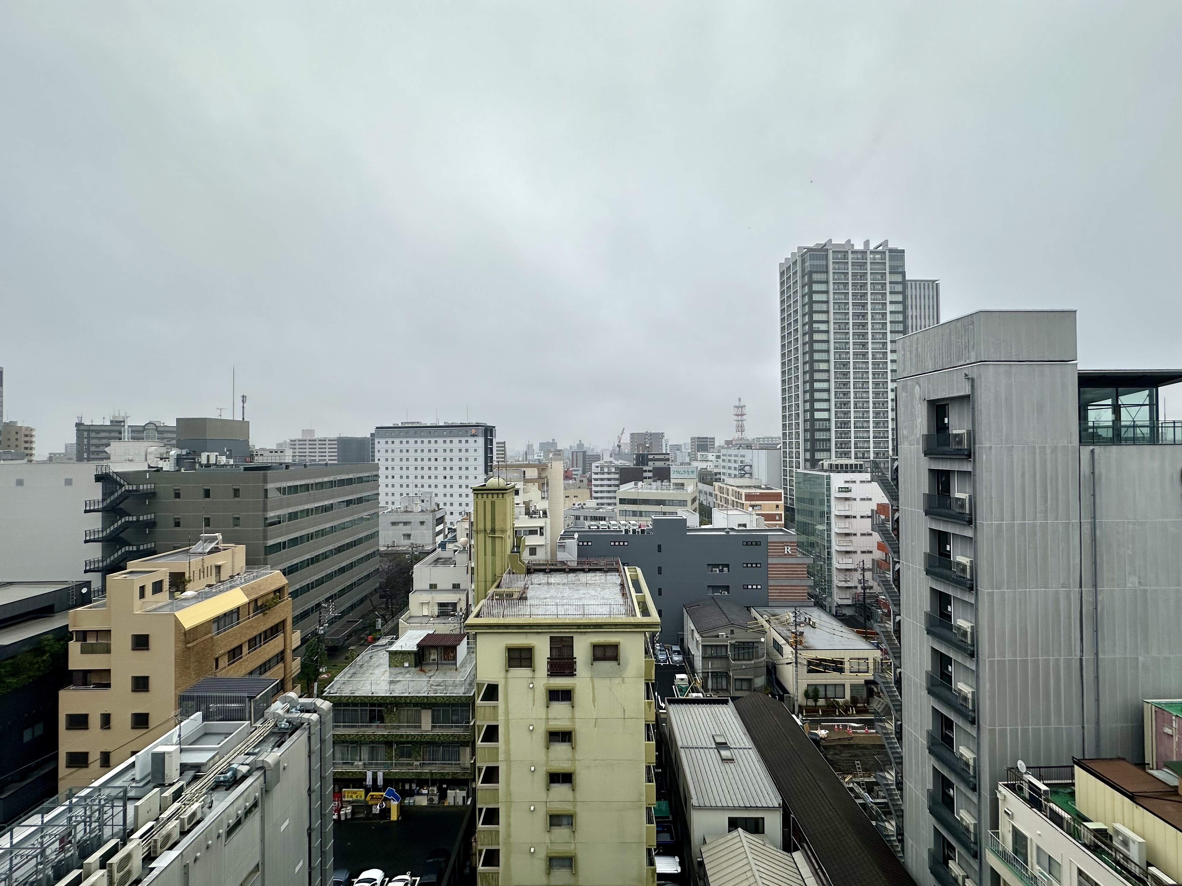 Good (Bleak) Morning Nagoya
