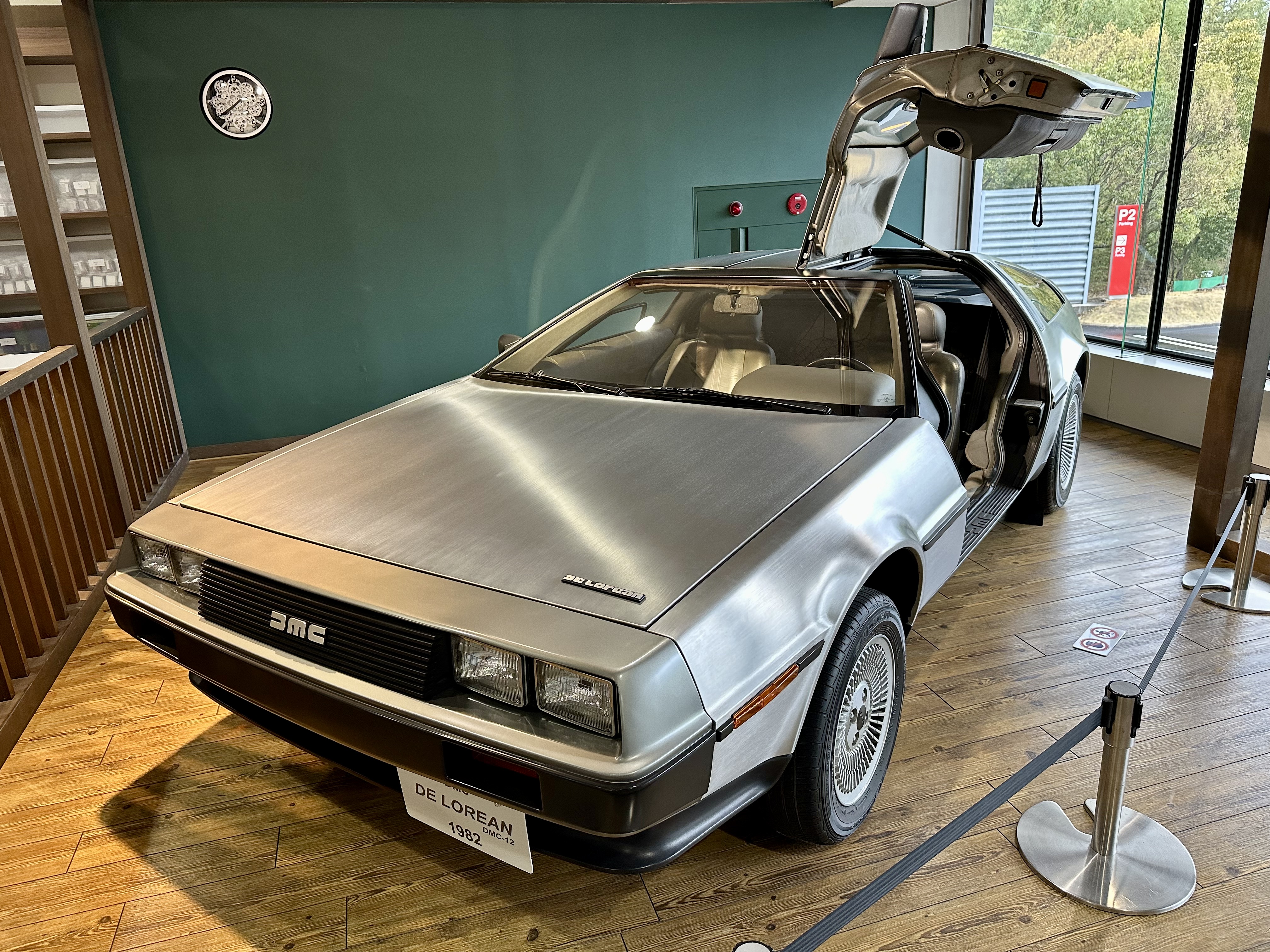 DMC DeLorean