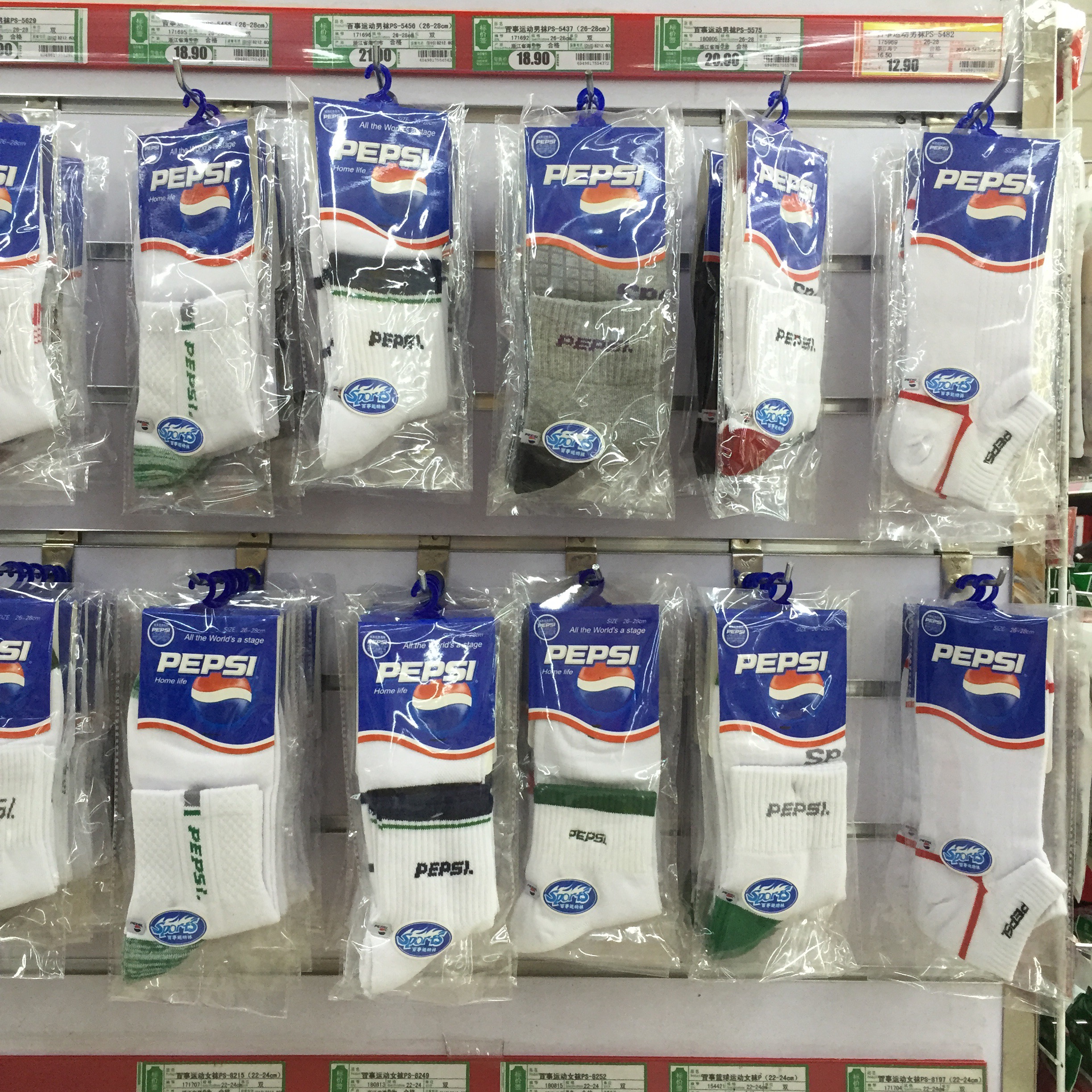 Pepsi Socks