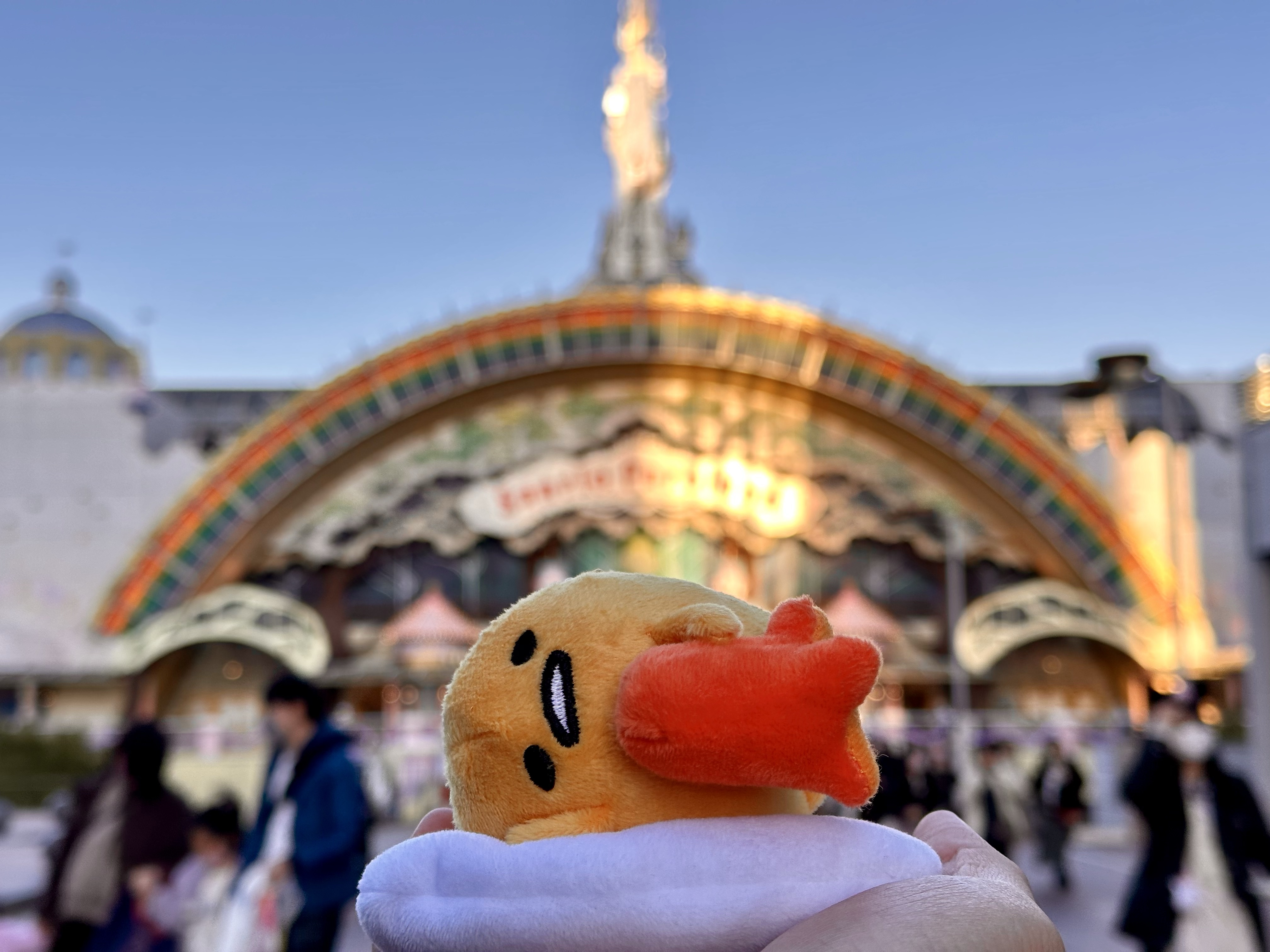 Sanrio Puroland