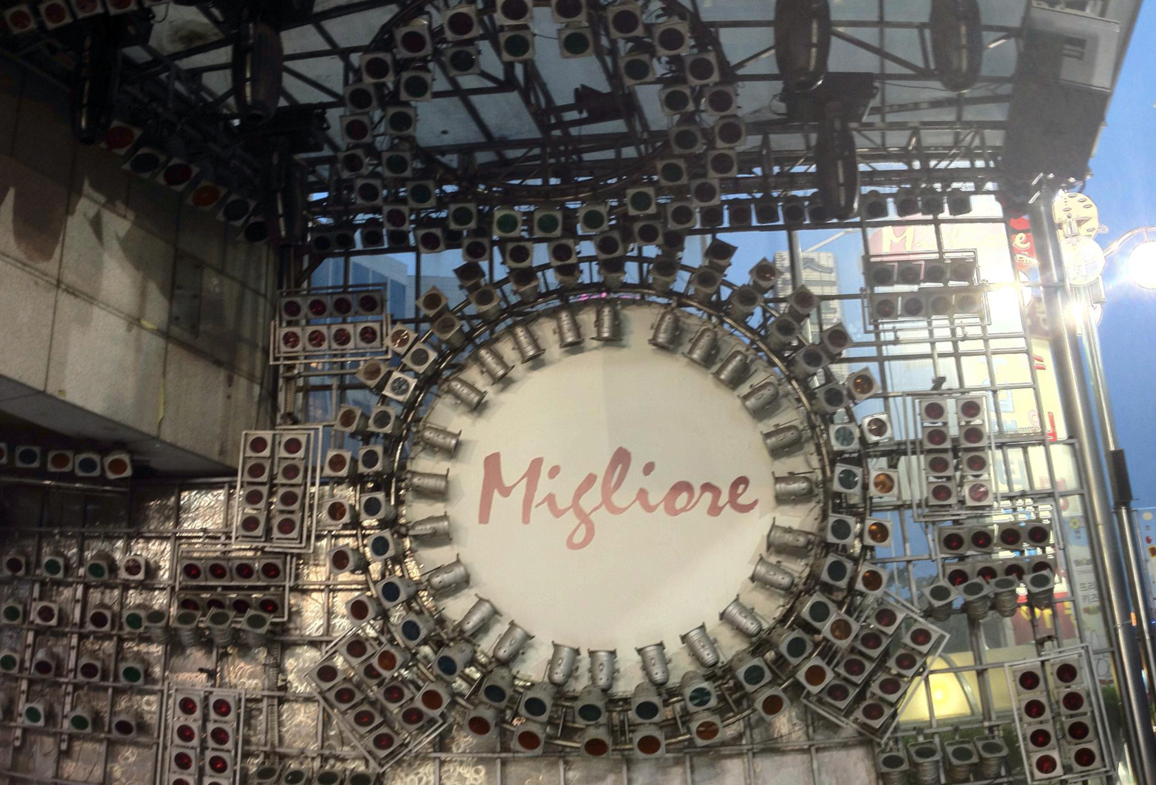 Migliore Dongdaemun 10-Year-Challenge